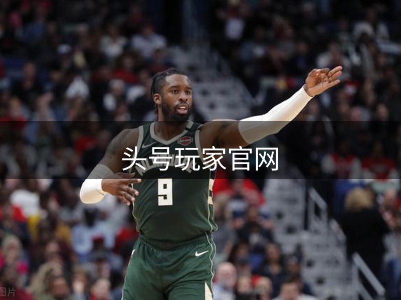 关于平台